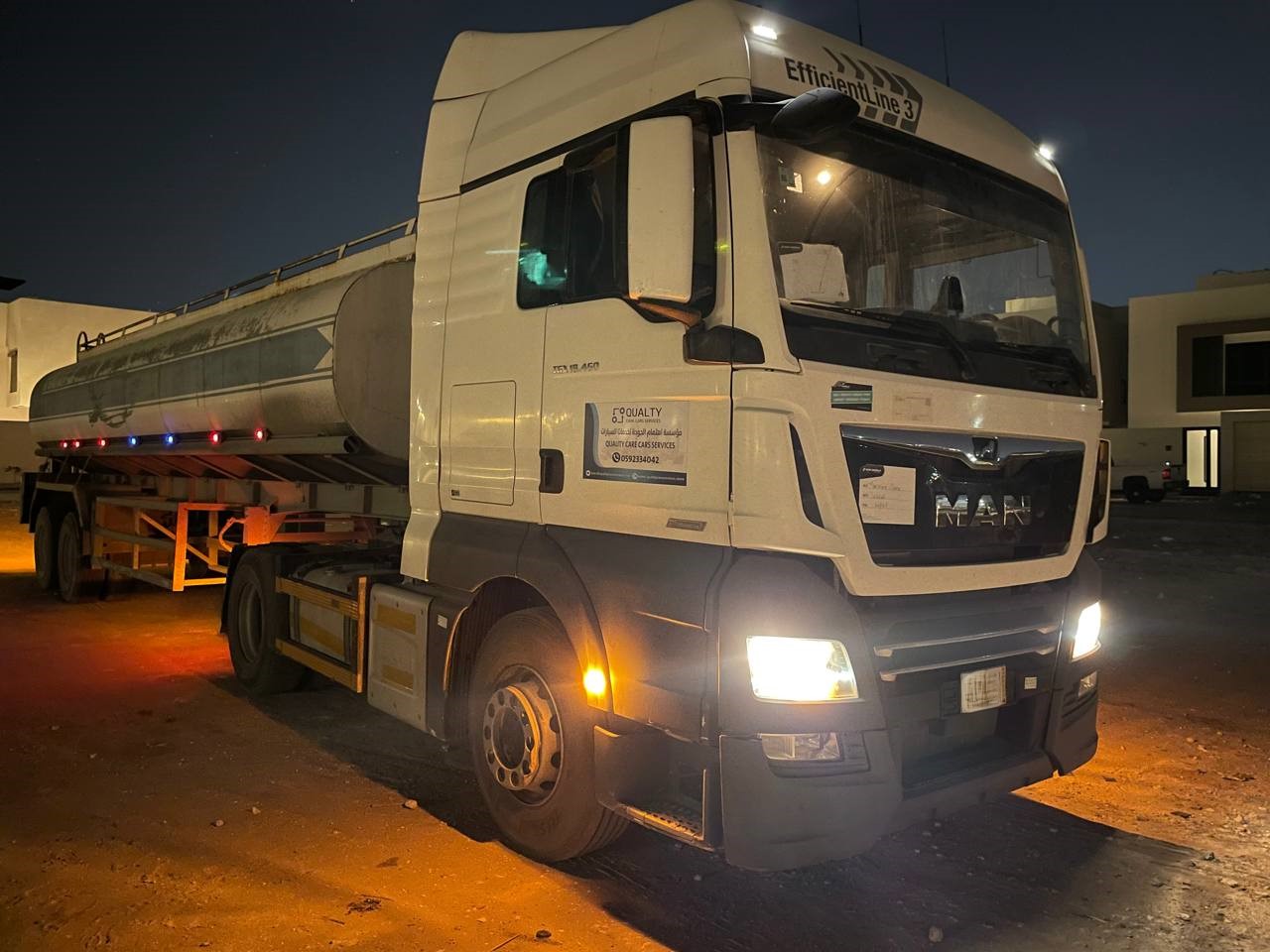 Water Tanker 32 LTR