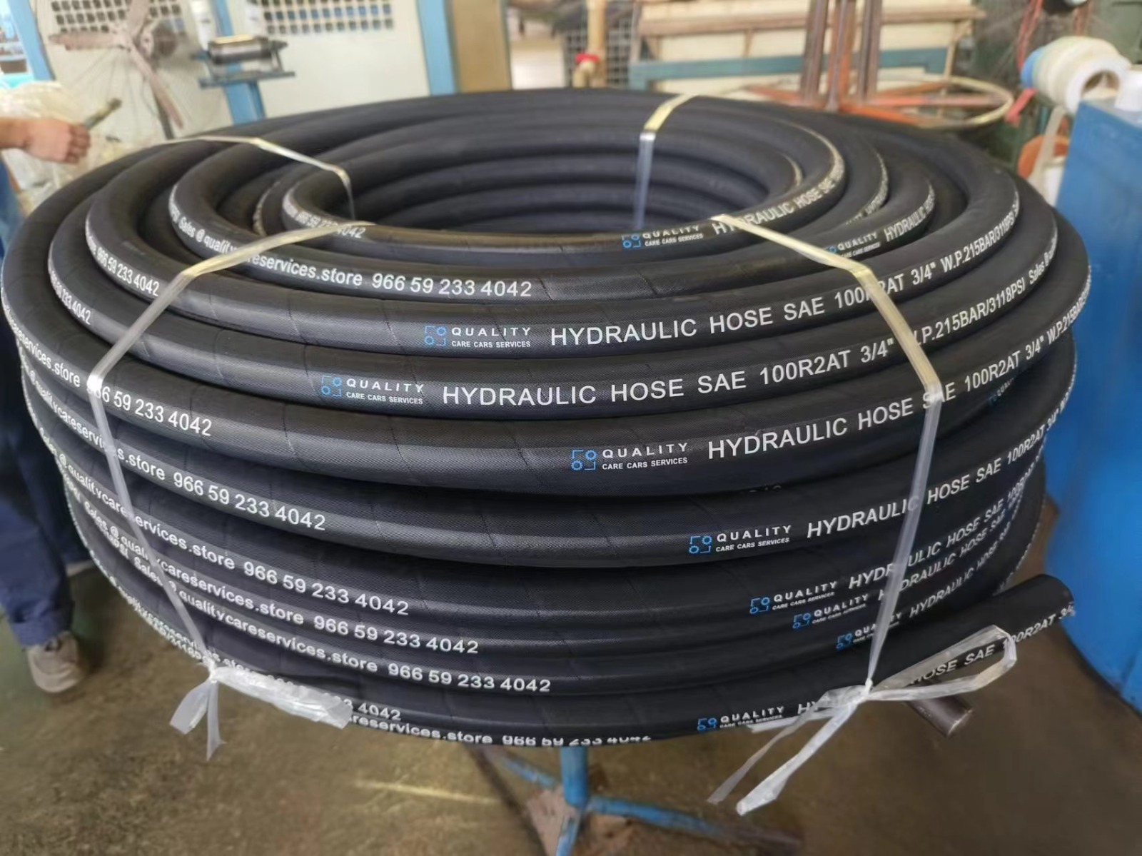 Hydraulic Hose
